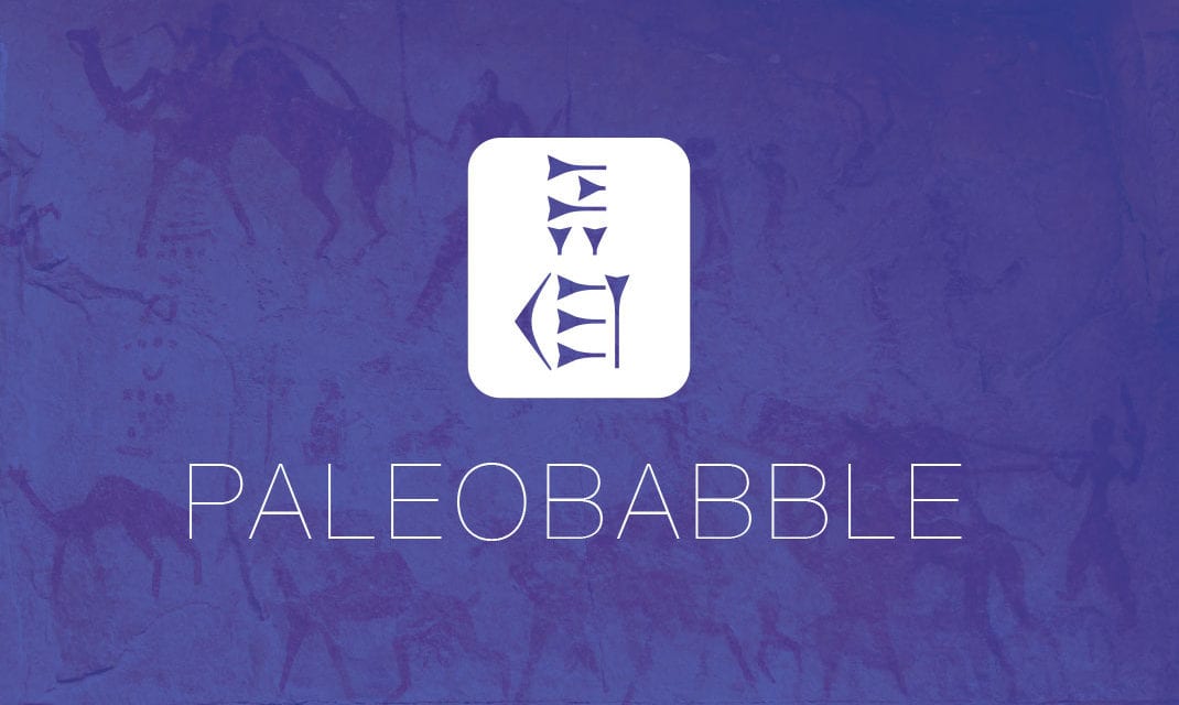 Upgrade Notice for PaleoBabble